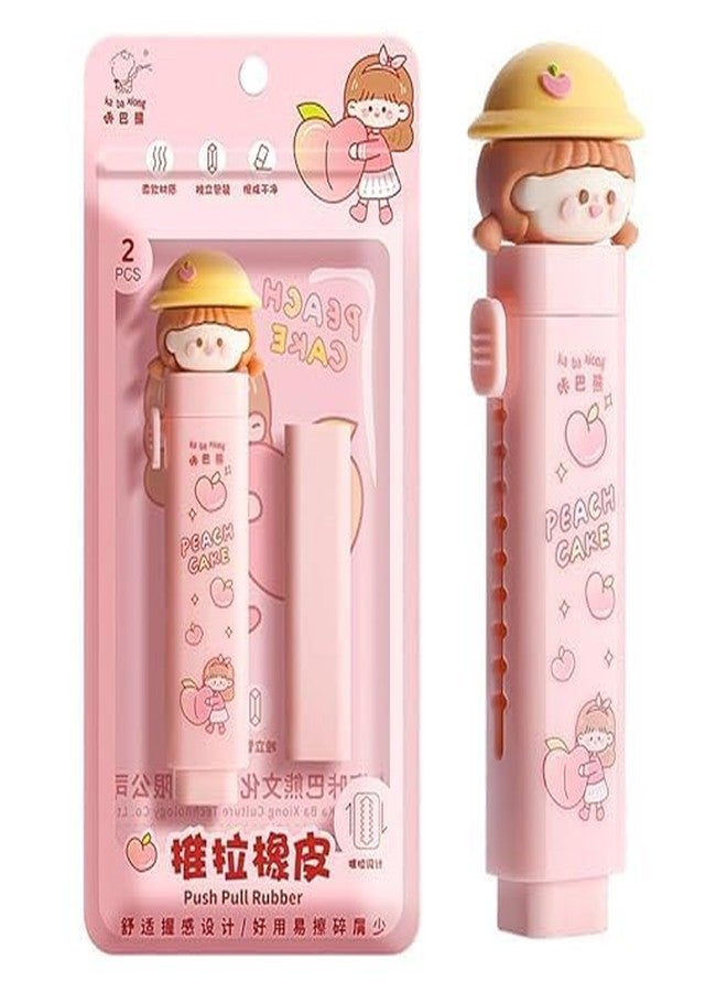HUBTURE Fancy Kawaii Cutter-Style Eraser with Clutch Mechanism for Kids - Peach Cake Theme, Soft & Non-Toxic Rubber Eraser for School, Study, and Gifts (Pink, Pack of 1) - Image 1